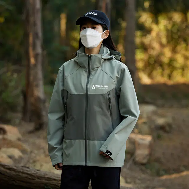 木林森 防风防水可脱卸帽拉链夹克外套 女款 军舰绿