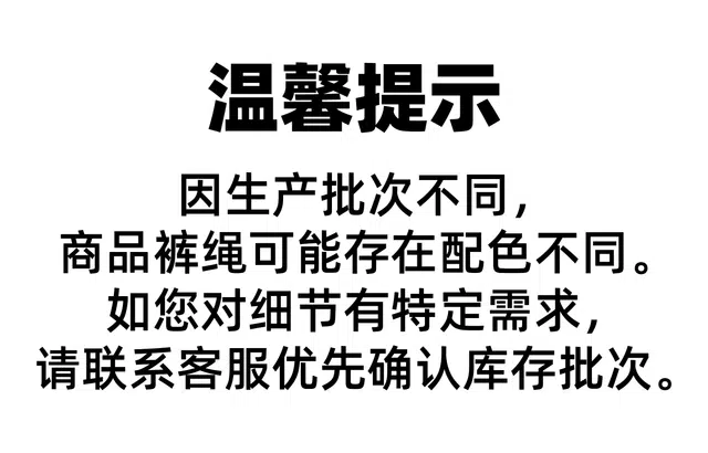 木林森 个性印花三分透气休闲健身跑步球类运动短裤 男女同款