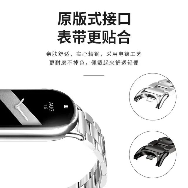 STEWPIGO 190mm 98NFC8pro9pro