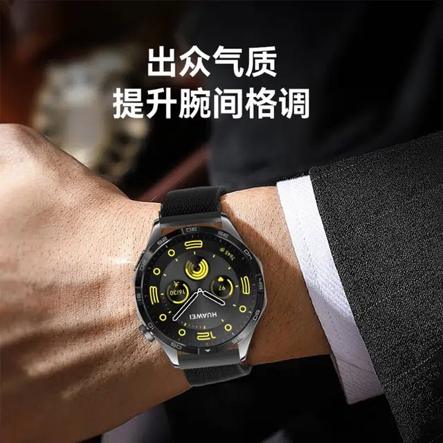 STEWPIGO gt5gt5progt432prowatch44probudsmagic2