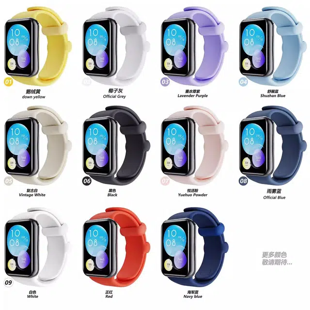 STEWPIGO 130-205mm 8Pro9proWatch45