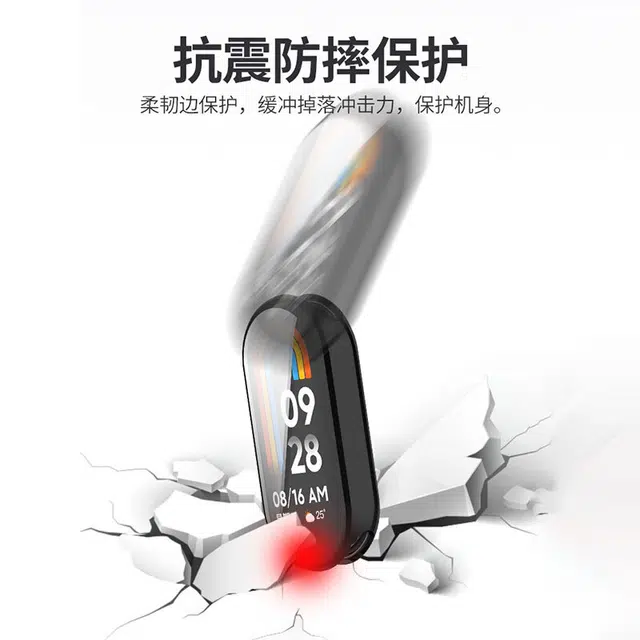 98NFC +PC