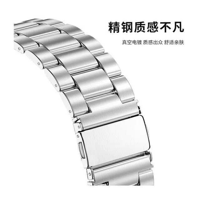 STEWPIGO IWatchs9s8UItraSE