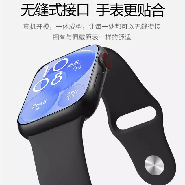 Watch Fit4Fit4pro fit3