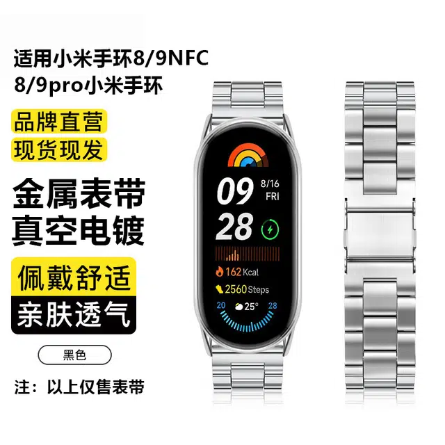 STEWPIGO 190mm 98NFC8pro9pro