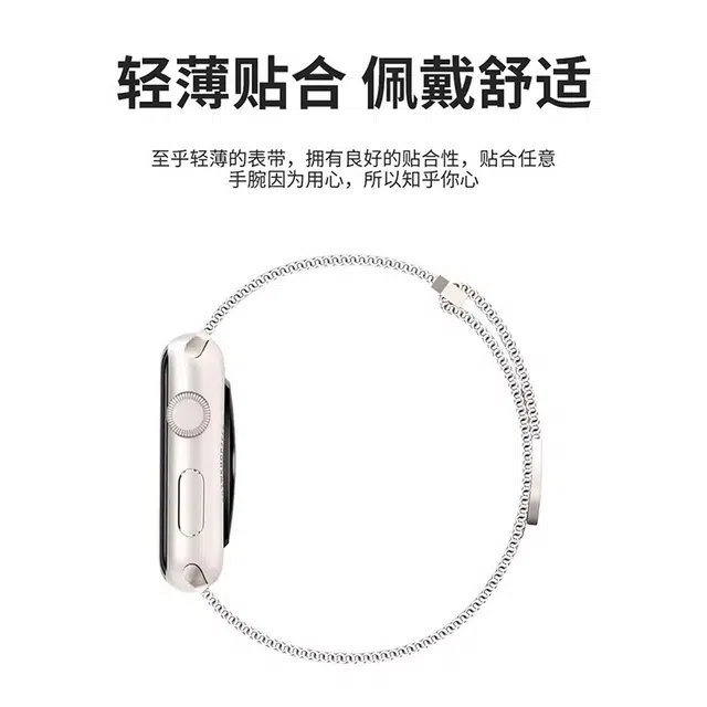 STEWPIGO Apple watchS9S8ultra