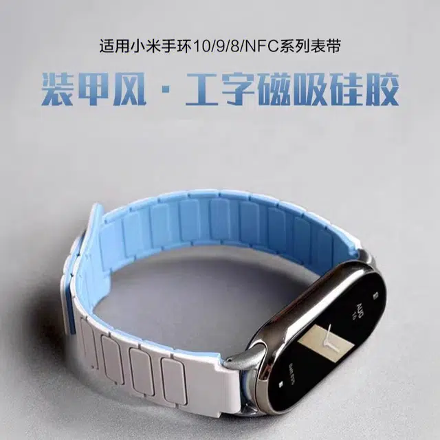 STEWPIGO 8910NFC