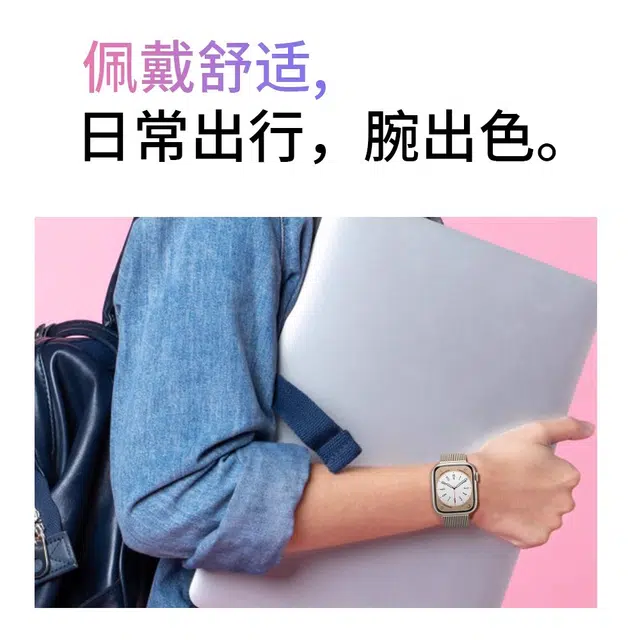 STEWPIGO Apple watchS9S8ultra