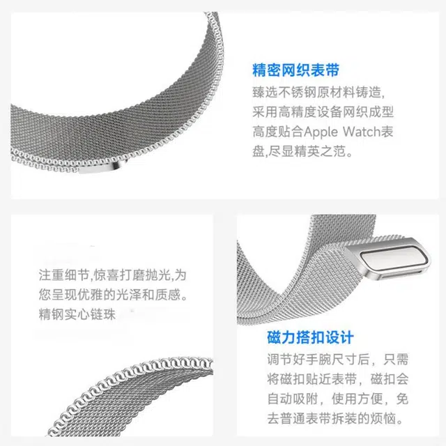STEWPIGO ApplewatchS8S9