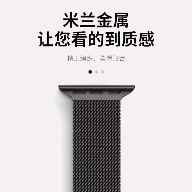 STEWPIGO ApplewatchS8S9