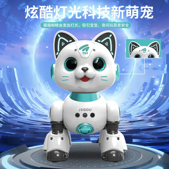 纽奇 机器猫 遥控电动走路会叫 智能玩具
