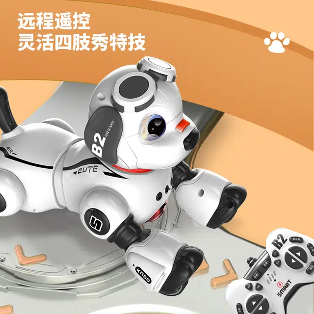纽奇 智能机器狗 编程电动仿真狗 走路会叫 遥控玩具