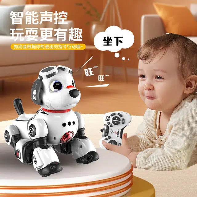 纽奇 智能机器狗 编程电动仿真狗 走路会叫 遥控玩具