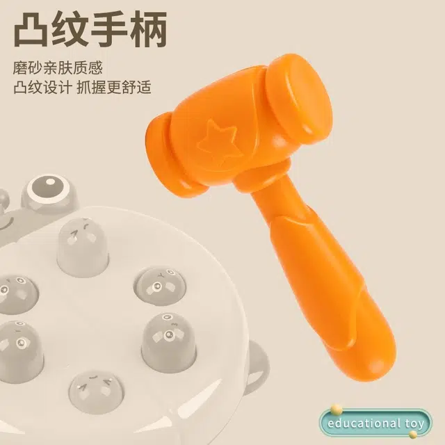 纽奇 敲打打地鼠  卡通可爱运动 早教益智玩具