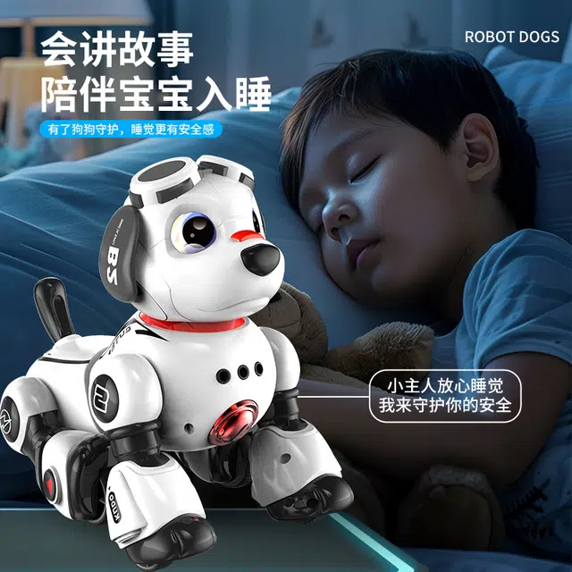 纽奇 智能机器狗 编程电动仿真狗 走路会叫 遥控玩具