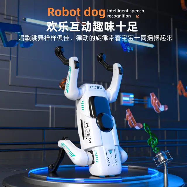 纽奇 智能机器狗 会唱歌走路 遥控玩具