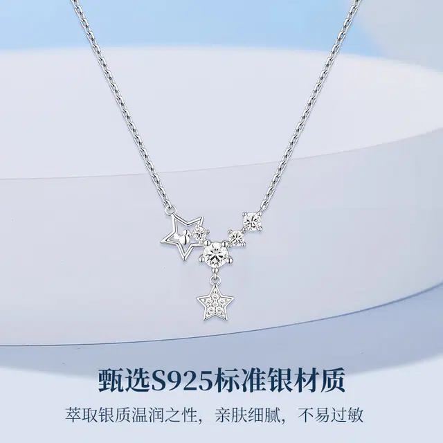 Disney 925