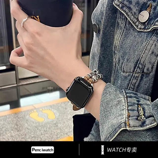 Penc iwatch Apple Watch s987654SE