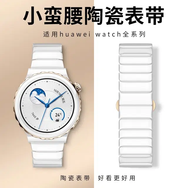 Penc iwatch Watch GT3proGT220MM