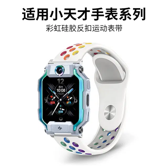 penc iwatch z10z9z8Z7z6Q1Z1D3D2Q2Q1Y8Y07Y06Z2D1