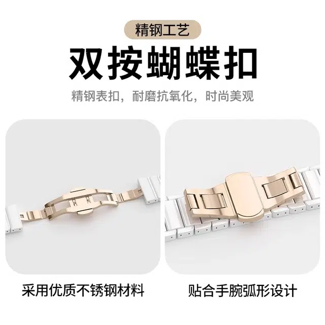 Penc iwatch Watch GT3proGT220MM