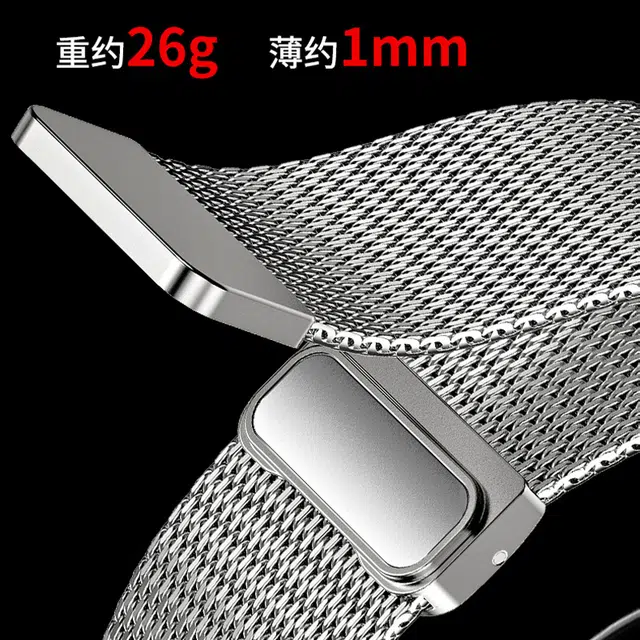 penc iwatch 223mm GT2GT3GT4GT534Pro