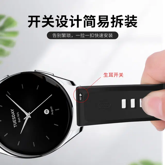 penc iwatch COROSPace32 APEX 2APEX 2Pro VERTIX 122s