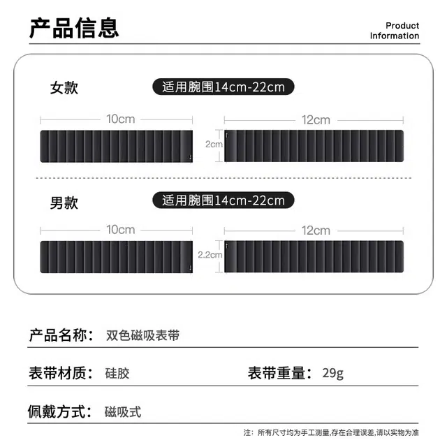 Penc iwatch Watch s3s2s1ProColor222mm