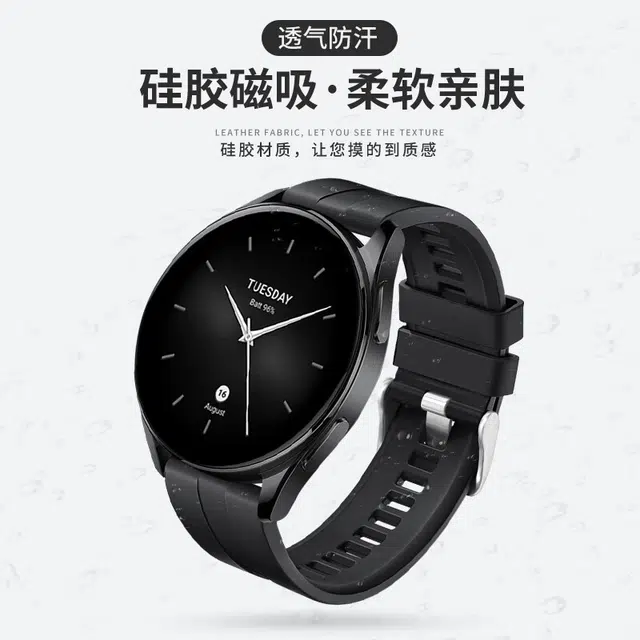 penc iwatch COROSPace32 APEX 2APEX 2Pro VERTIX 122s