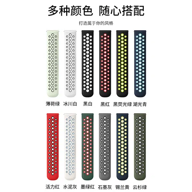 penc iwatch 22mm Xiaomi Watch S4S3S2S1ProColor21