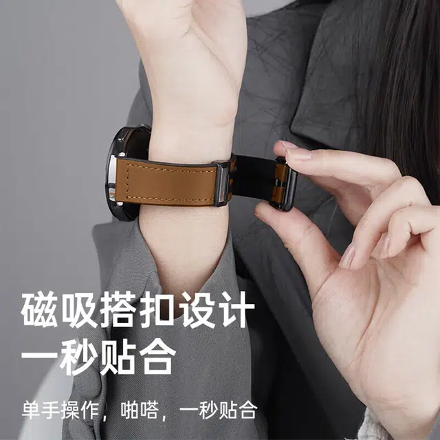 penc iwatch Watch GT22eGT3GT4GT5Watch34ProbudsRunner