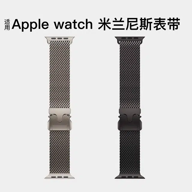 penc iwatch Apple Watch Ultra2iwatch s1098765SE 23cm