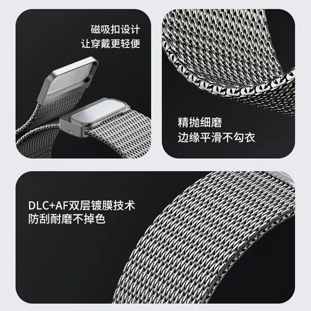 penc iwatch 223mm GT2GT3GT4GT534Pro