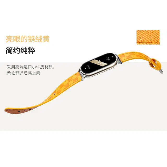 penc iwatch 345657589NFC
