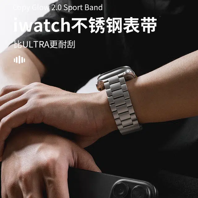 Penc iwatch Apple Watch UltraS98765SE