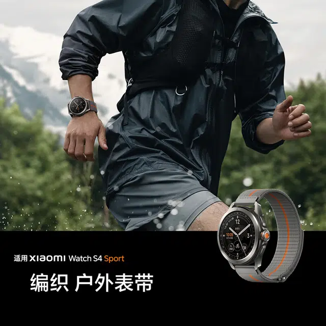 penc iwatch Watch S4StrapS4S3S2S2S1S1ProColor12