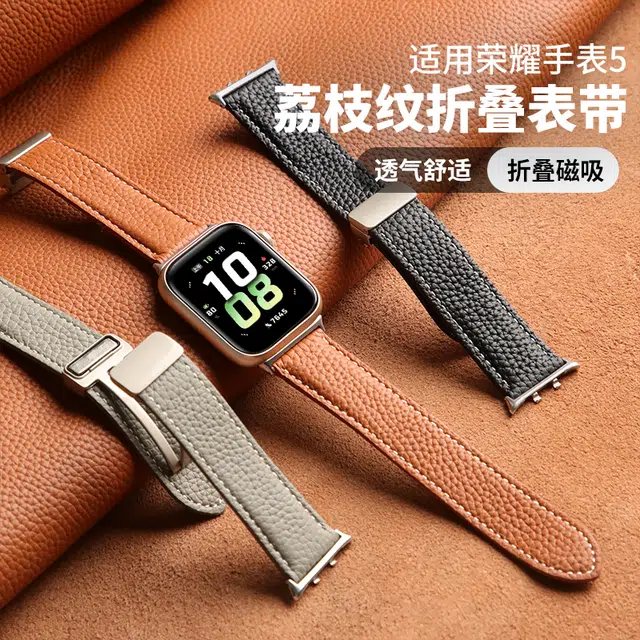 penc iwatch 45Watch DreamMagic2ESGS3 iGS44ProHaylou