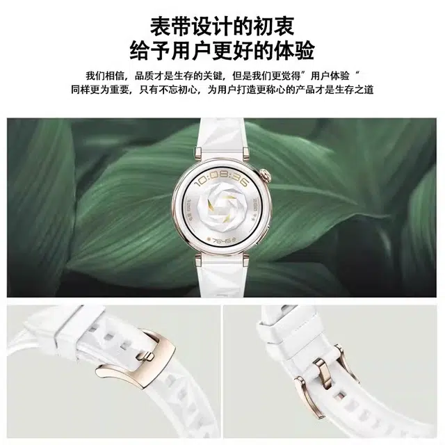 penc iwatch 193mm Watch GT4GT5GT5Pro 4142mm
