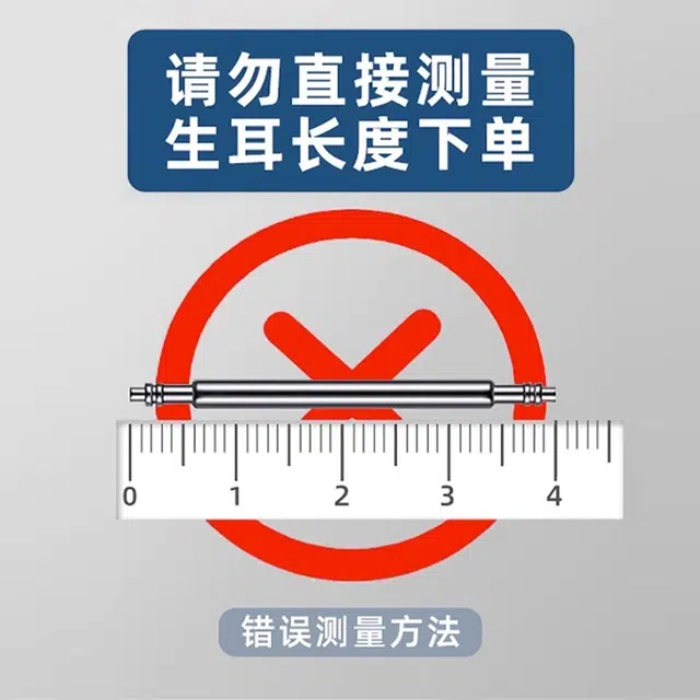 Penc iwatch g-shockGA11012016mm1.8mmDW