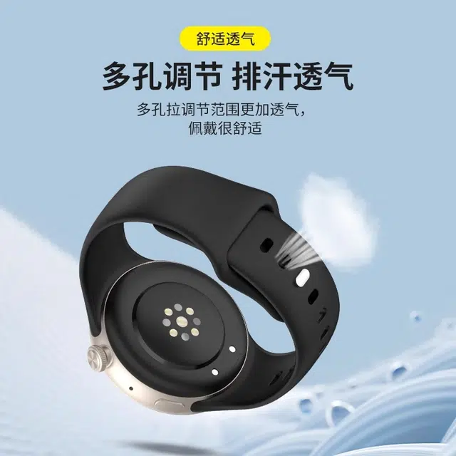 penc iwatch vivoIQOO ViVO Watch5iQOO Watch5
