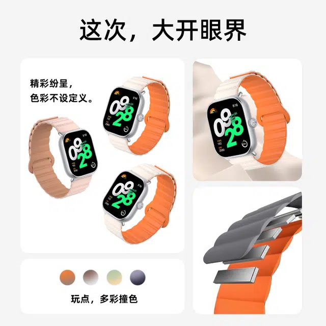 penc iwatch 9pro8proRedmi Watch45