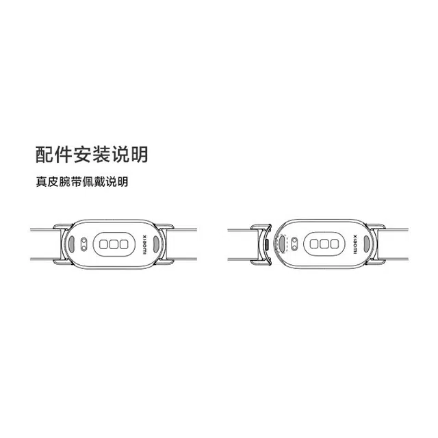 penc iwatch 345657589NFC