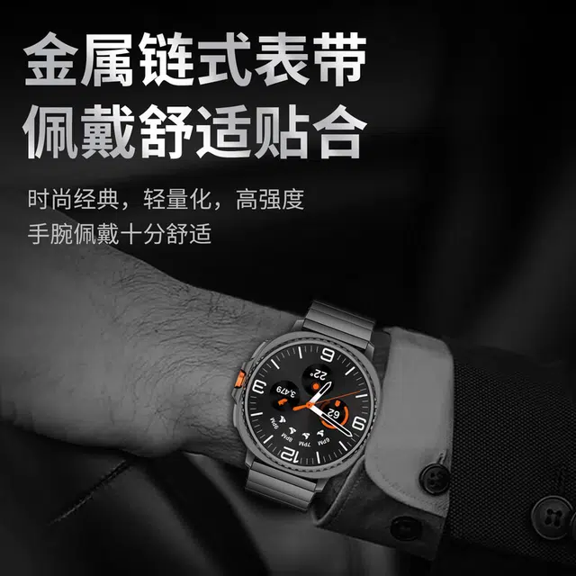 penc iwatch Galaxy Watch8Galaxy Watch Ultra2