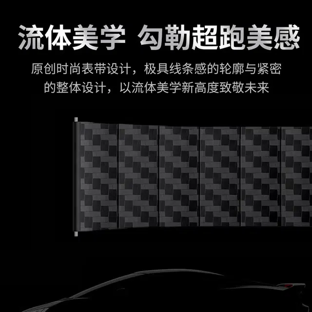 penc iwatch