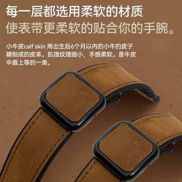 penc iwatch Watch GT22eGT3GT4GT5Watch34ProbudsRunner