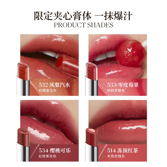 酵色 珍宝珠棒棒糖联名蜜粉腮红 自然白里透粉 易上色气色