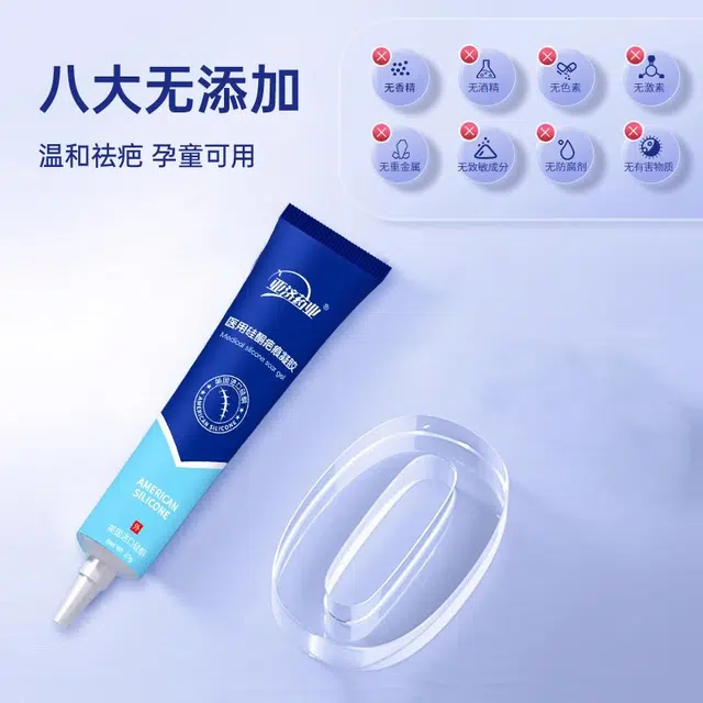 aiHUJia 20g