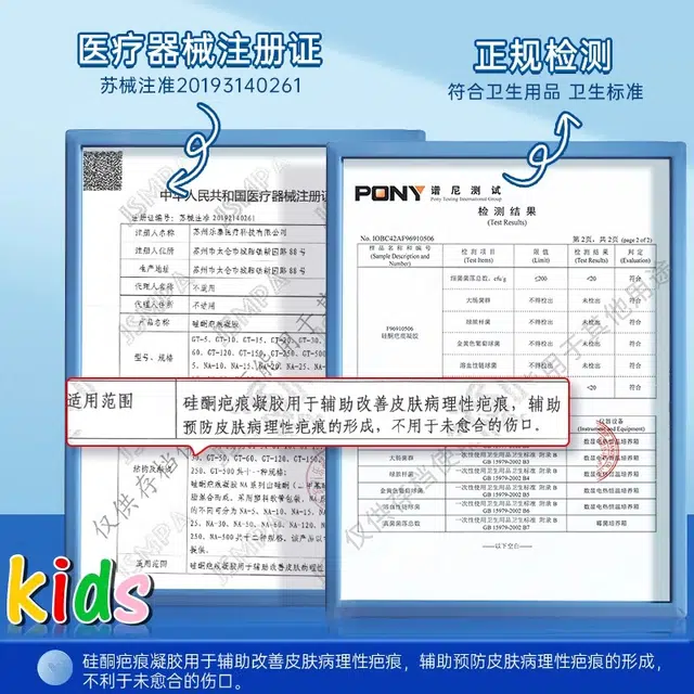 aiHUJia 20g