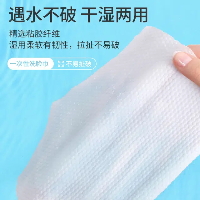 aiHUJia