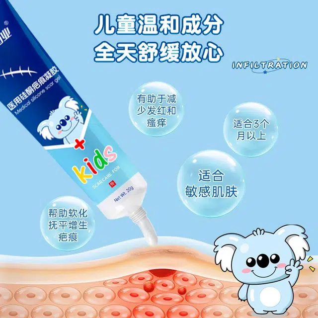 aiHUJia 20g